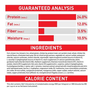 Foto 7 | Alimento Seco Para Perros Royal Canin Small Aging 12+ Para Perros De 4,5 A 10 Kg - Venta Internacional.