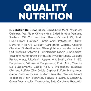 Foto 3 | Dog Food Hill's Prescription Diet C/d Multicare + Metabolic - Venta Internacional.