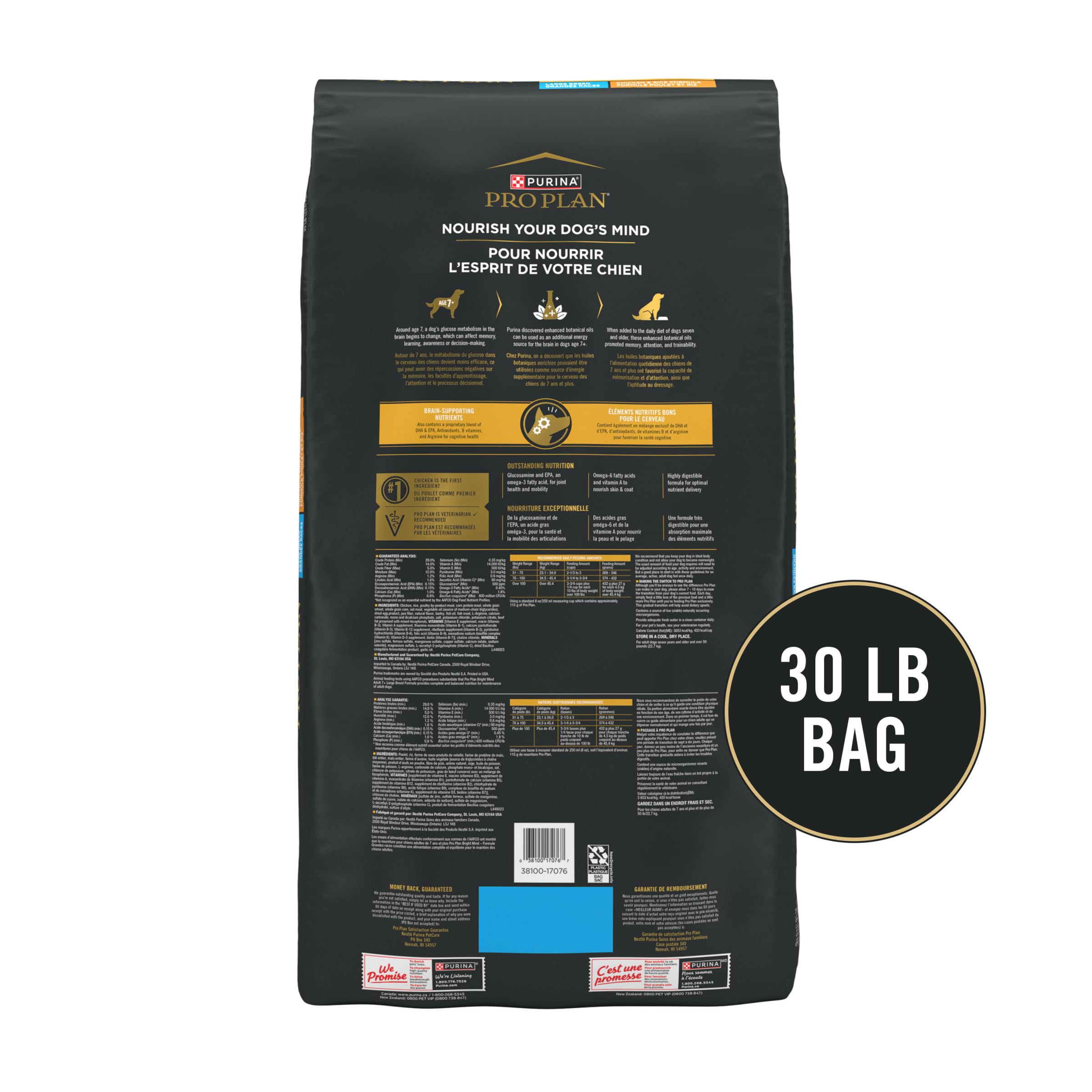 Foto 6 pulgar | Alimento Para Perros Purina Pro Plan Bright Mind 7+, Raza Grande, 13,6 Kg - Venta Internacional.