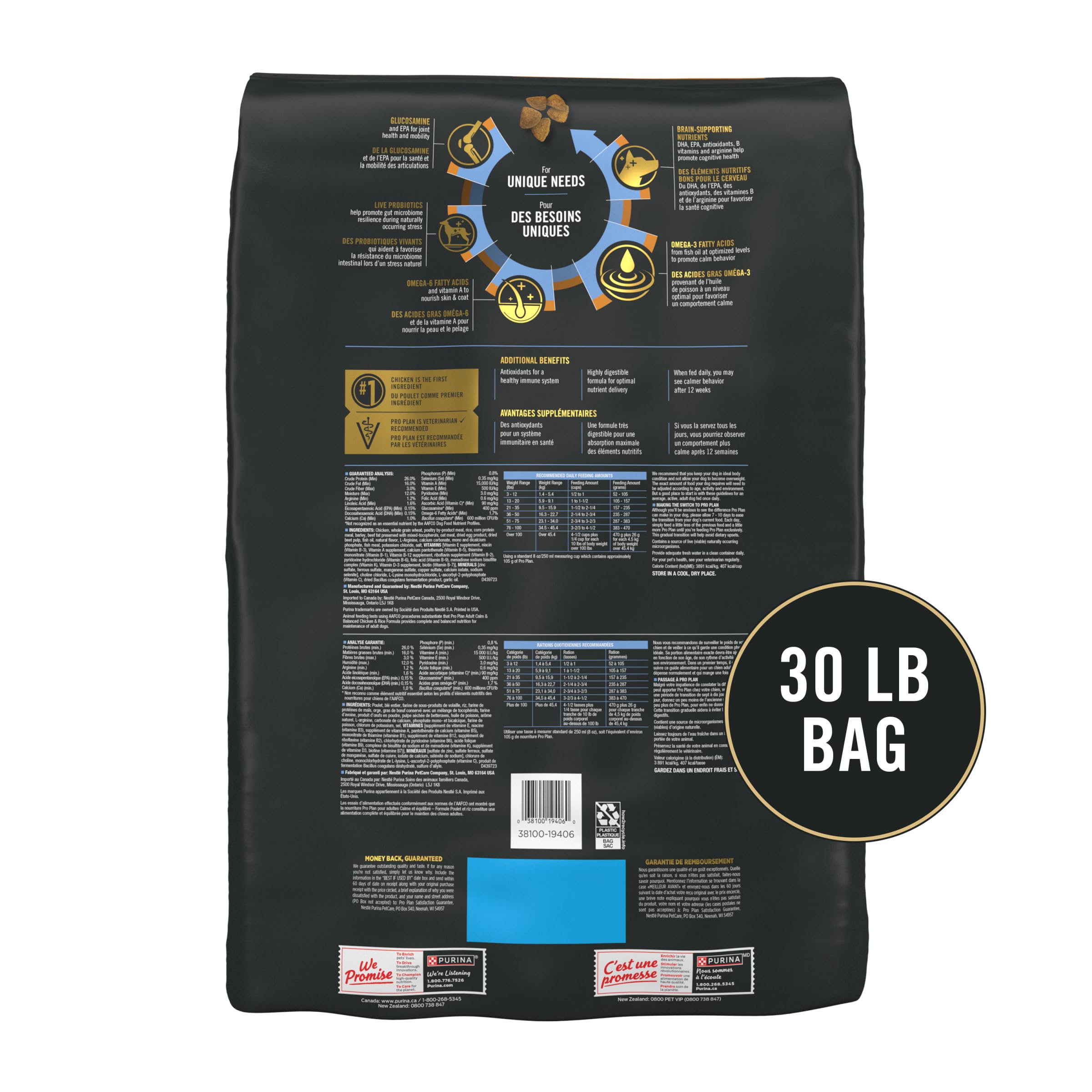 Foto 7 pulgar | Alimento Seco Para Perros Purina Pro Plan Calm & Balanced, Bolsa De 13,6 Kg - Venta Internacional.