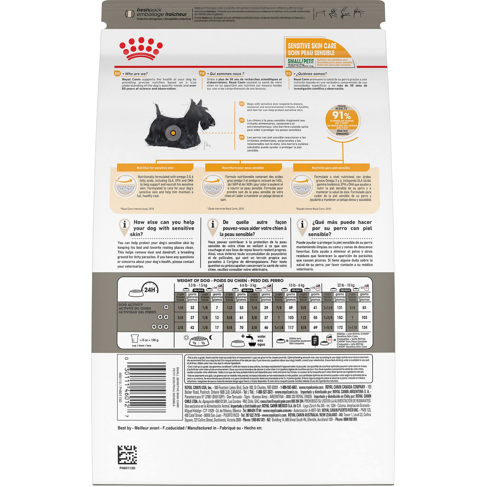 Foto 3 pulgar | Alimento Para Perros Royal Canin Small Sensitive Skin Care 1,36 Kg - Venta Internacional.
