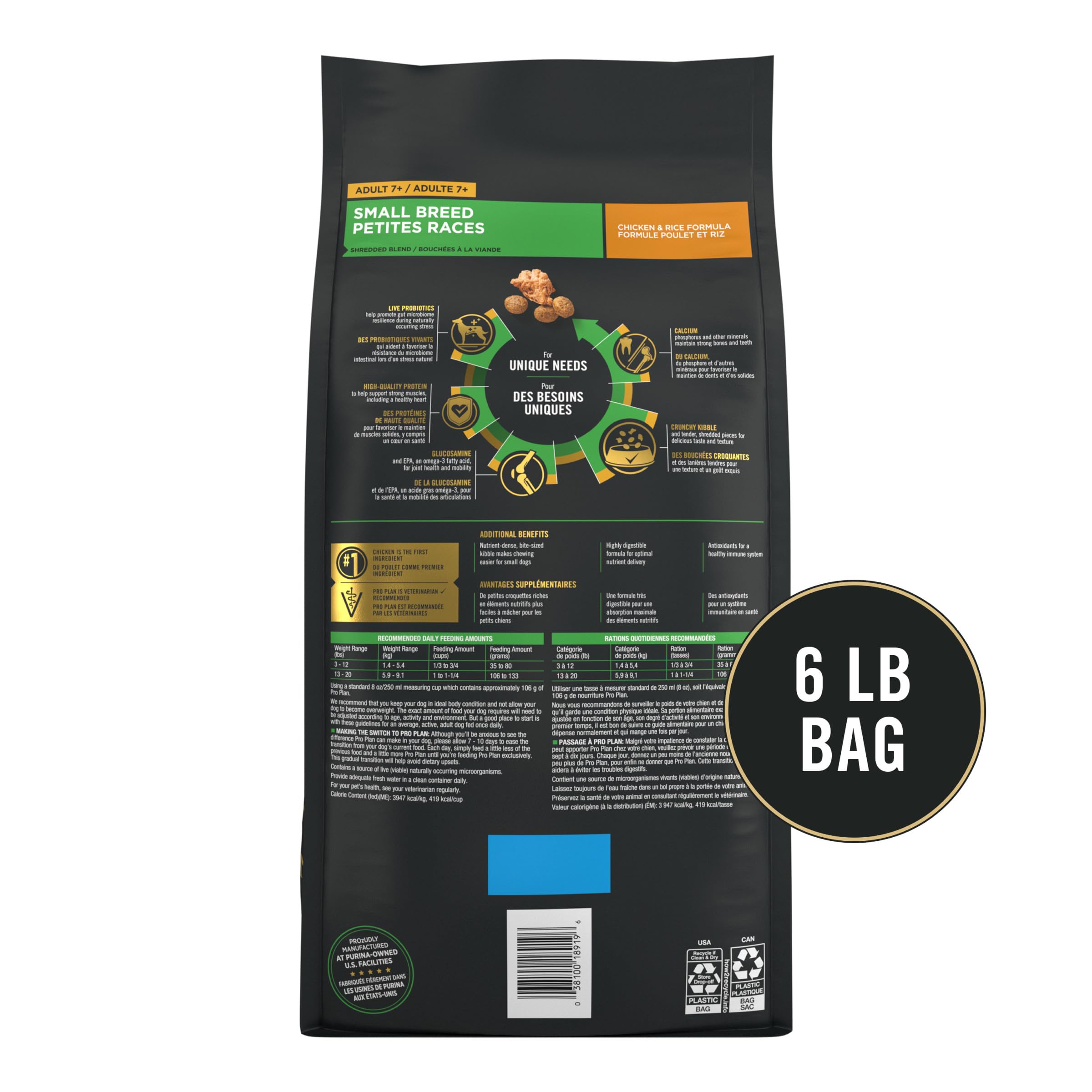 Foto 6 pulgar | Alimento Para Perros Purina Pro Plan Small Breed 7+, Arroz Con Pollo, 2,7 Kg - Venta Internacional.