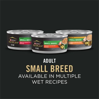 Foto 6 | Alimento Para Perros Purina Pro Plan Small Breed 7+, Arroz Con Pollo, 2,7 Kg - Venta Internacional.