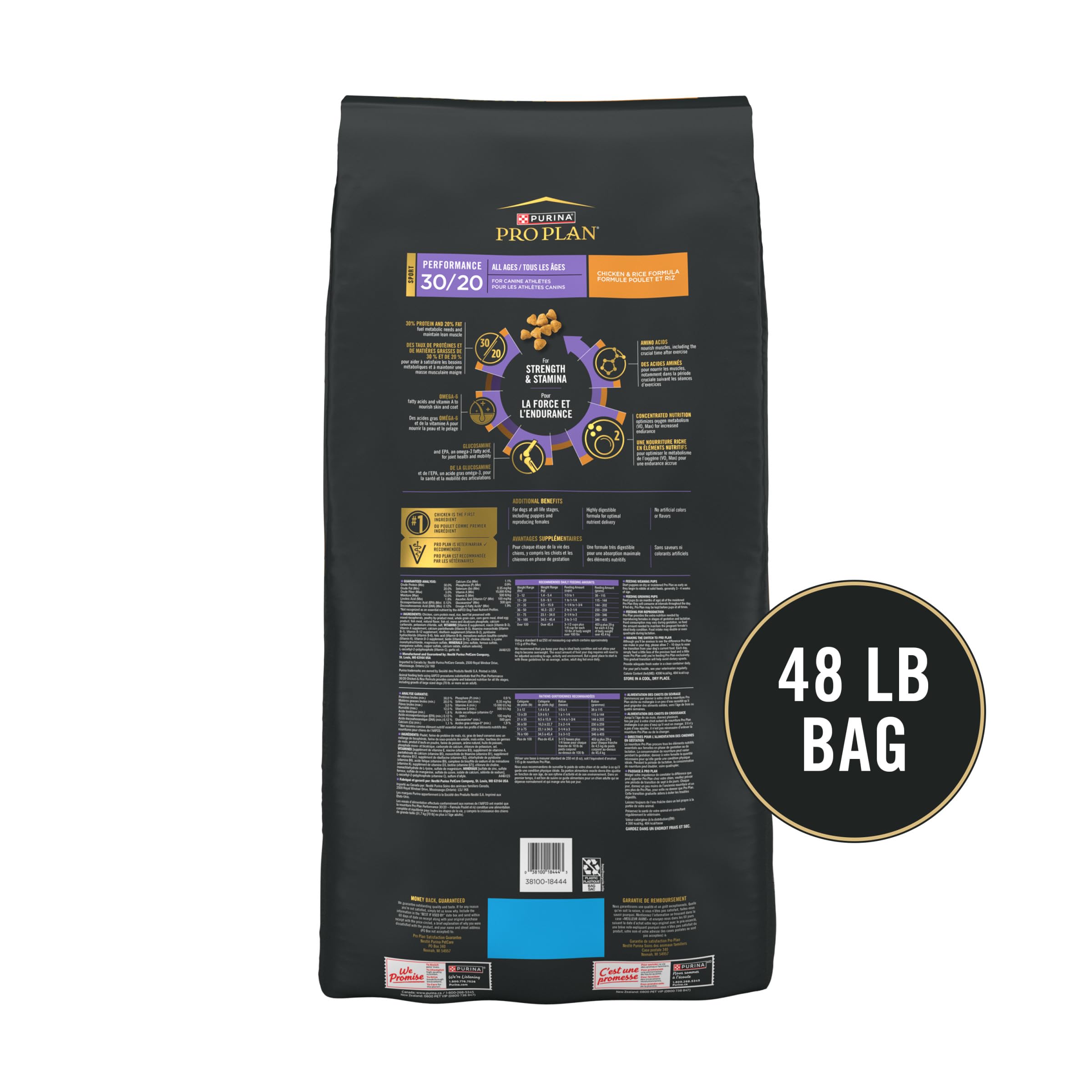 Foto 6 pulgar | Pienso Para Perros Purina Pro Plan Sport Performance 30/20 21,77 Kg - Venta Internacional.