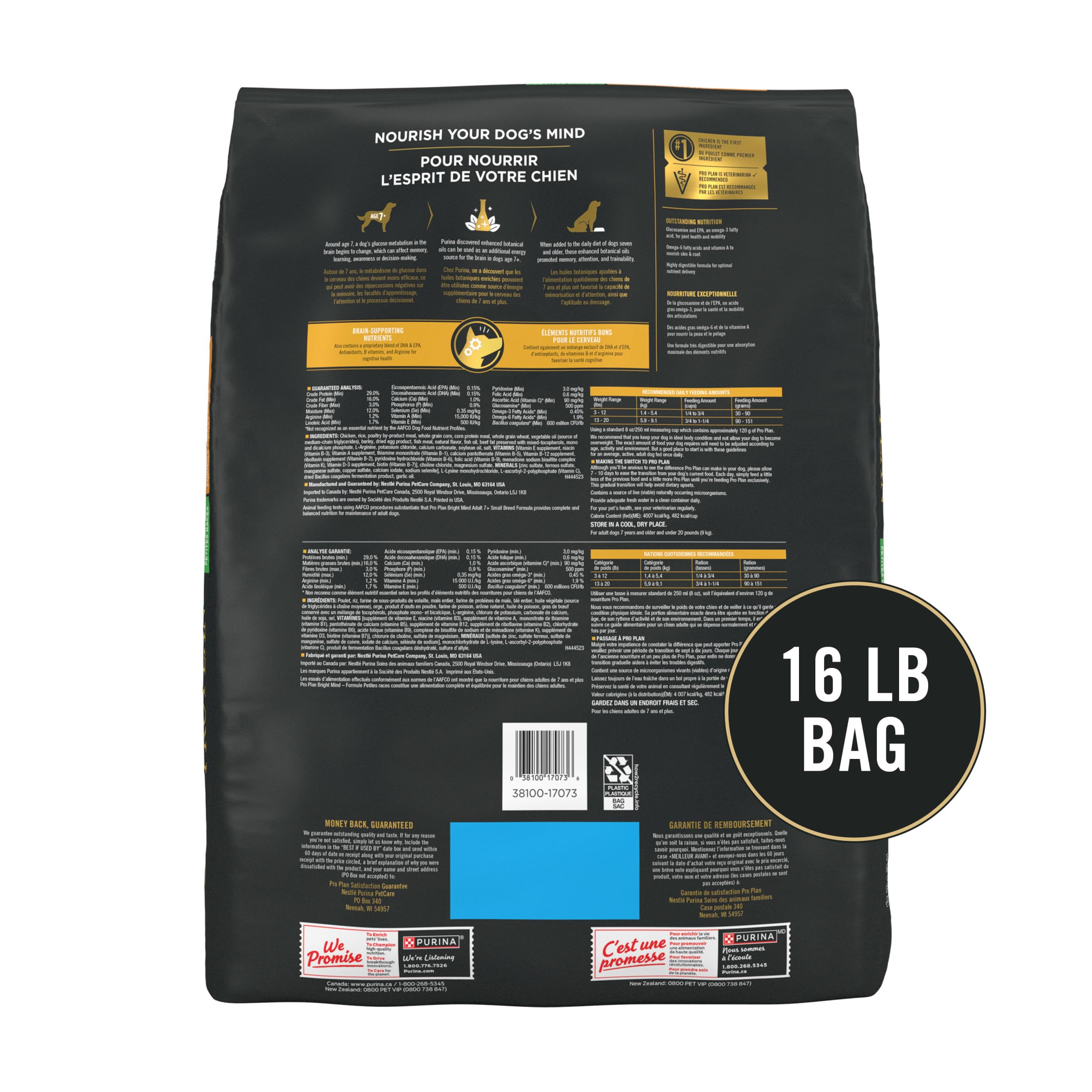 Foto 7 pulgar | Alimento Para Perros Purina Pro Plan Bright Mind 7+ Small Breed 7.26 Kg - Venta Internacional.
