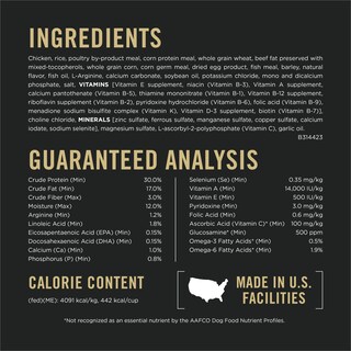 Foto 4 | Alimento Para Perros Purina Pro Plan Sport Adult 7+ Performance 13,6 Kg - Venta Internacional.
