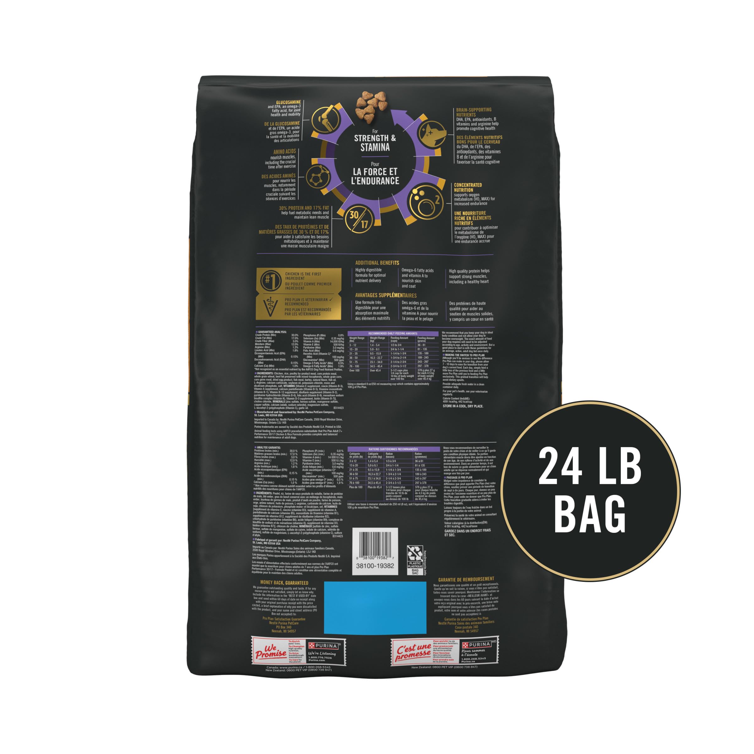 Foto 5 | Alimento Para Perros Purina Pro Plan Sport Adult 7+ Performance 13,6 Kg - Venta Internacional.