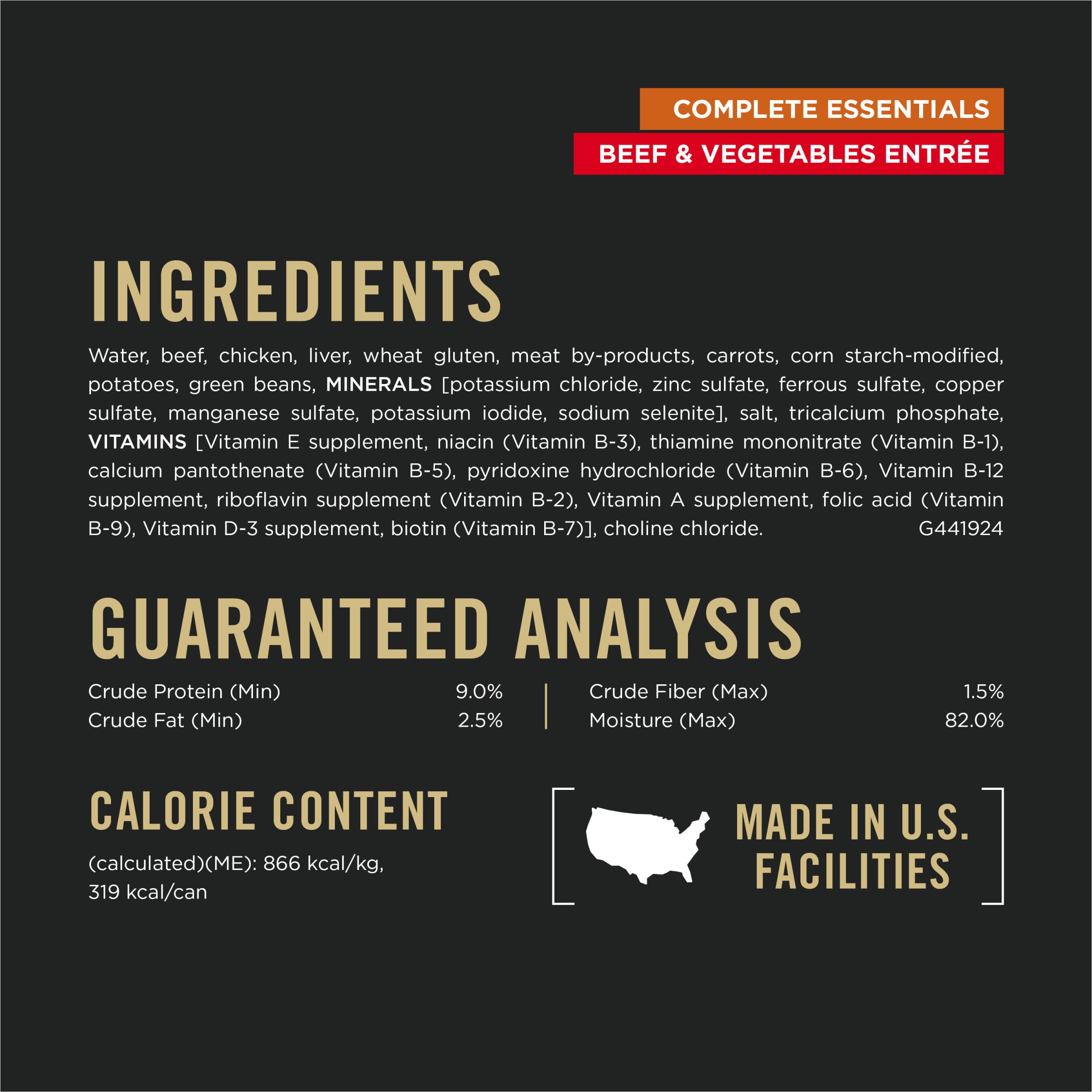 Foto 5 | Alimento Húmedo Para Perros Purina Pro Plan De Carne Y Verduras 390 G (x12) - Venta Internacional.