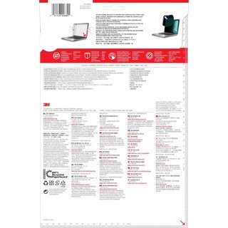 Foto 3 | Filtro De Privacidad 3m De Extremo A Extremo Para Portátil Con Pantalla Completa De 12,5 Pulgadas - Venta Internacional