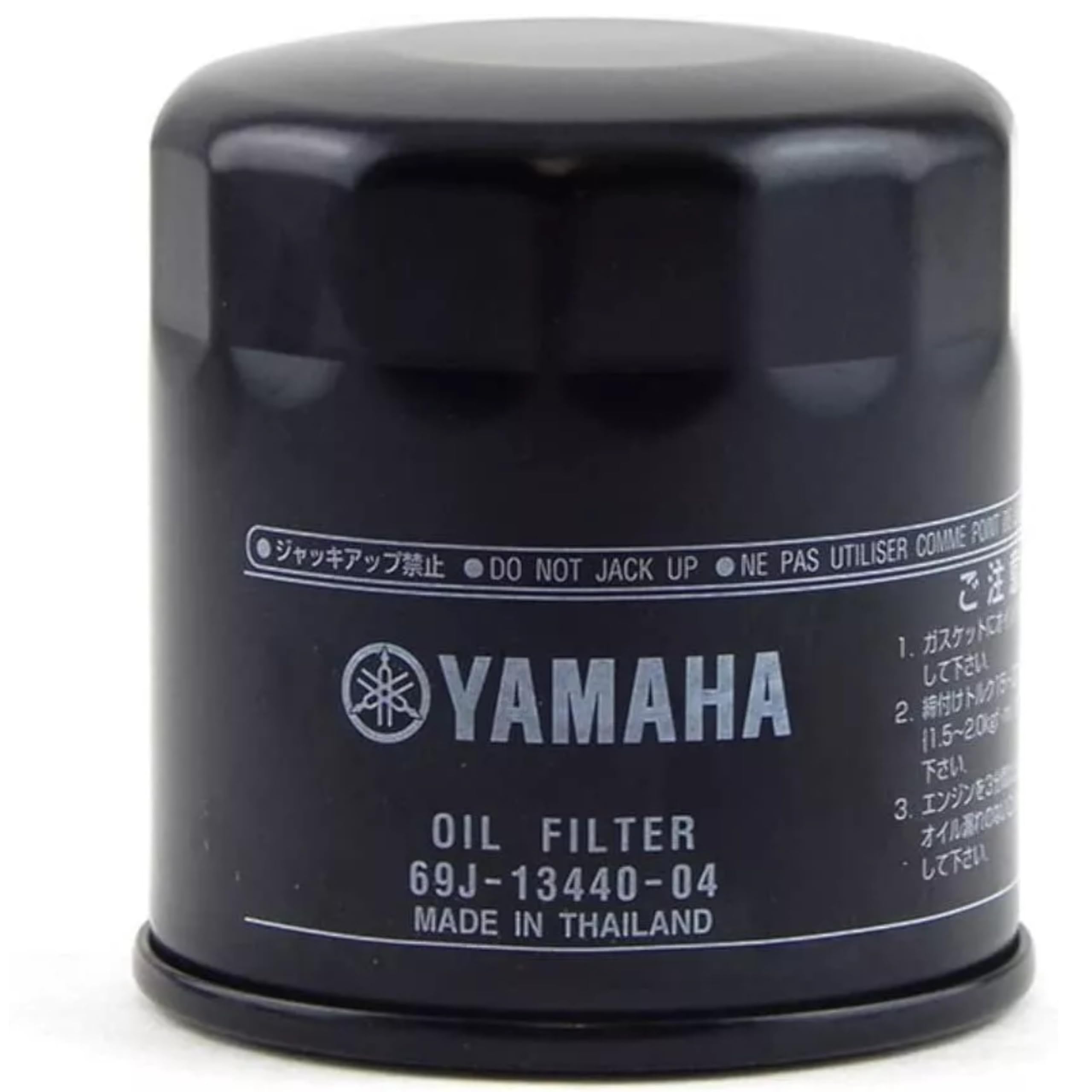 Foto 2 pulgar | Elemento De Filtro De Aceite Assy Yamaha F150 Vf150 F200 F225 F250 - Venta Internacional.