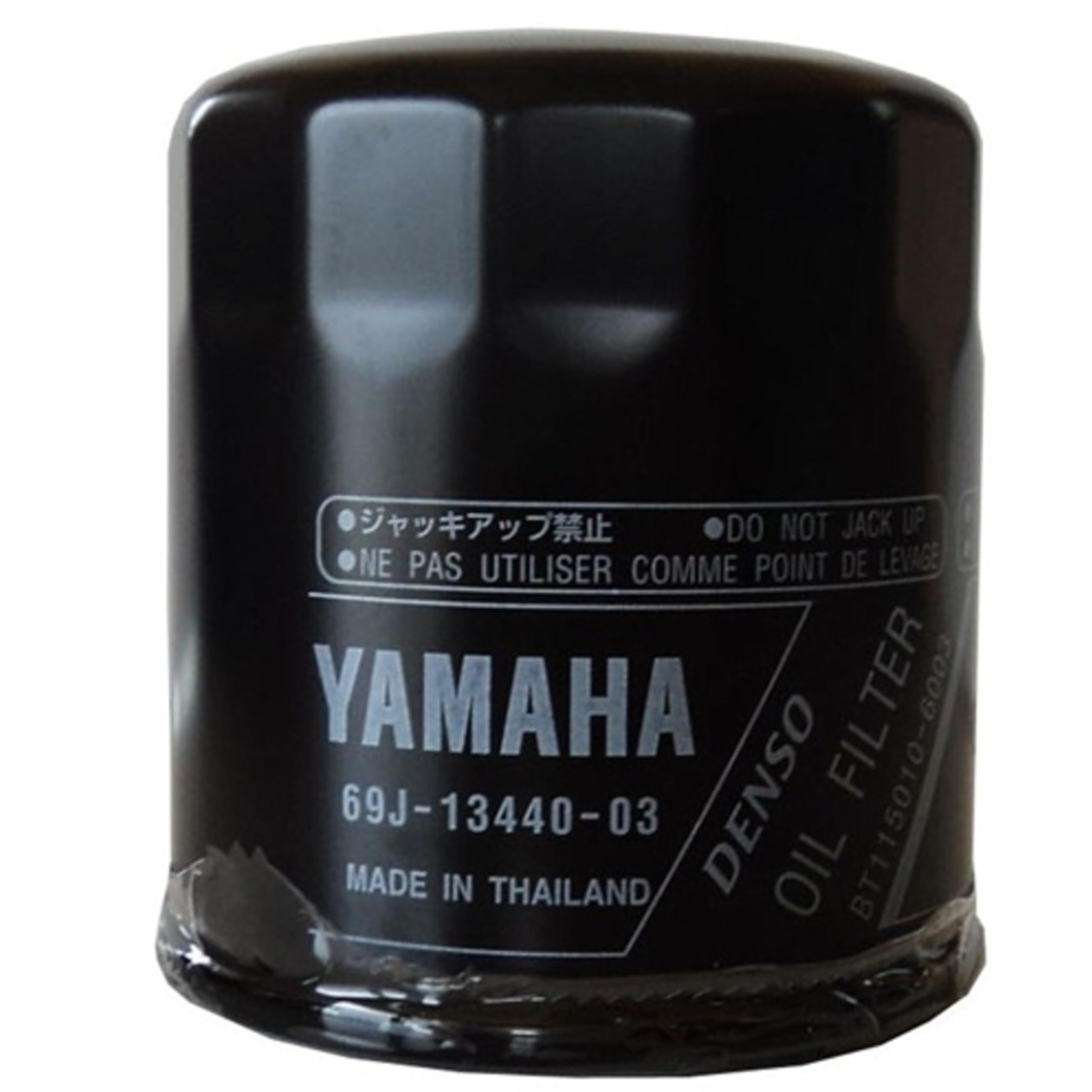 Foto 3 | Elemento De Filtro De Aceite Assy Yamaha F150 Vf150 F200 F225 F250 - Venta Internacional.