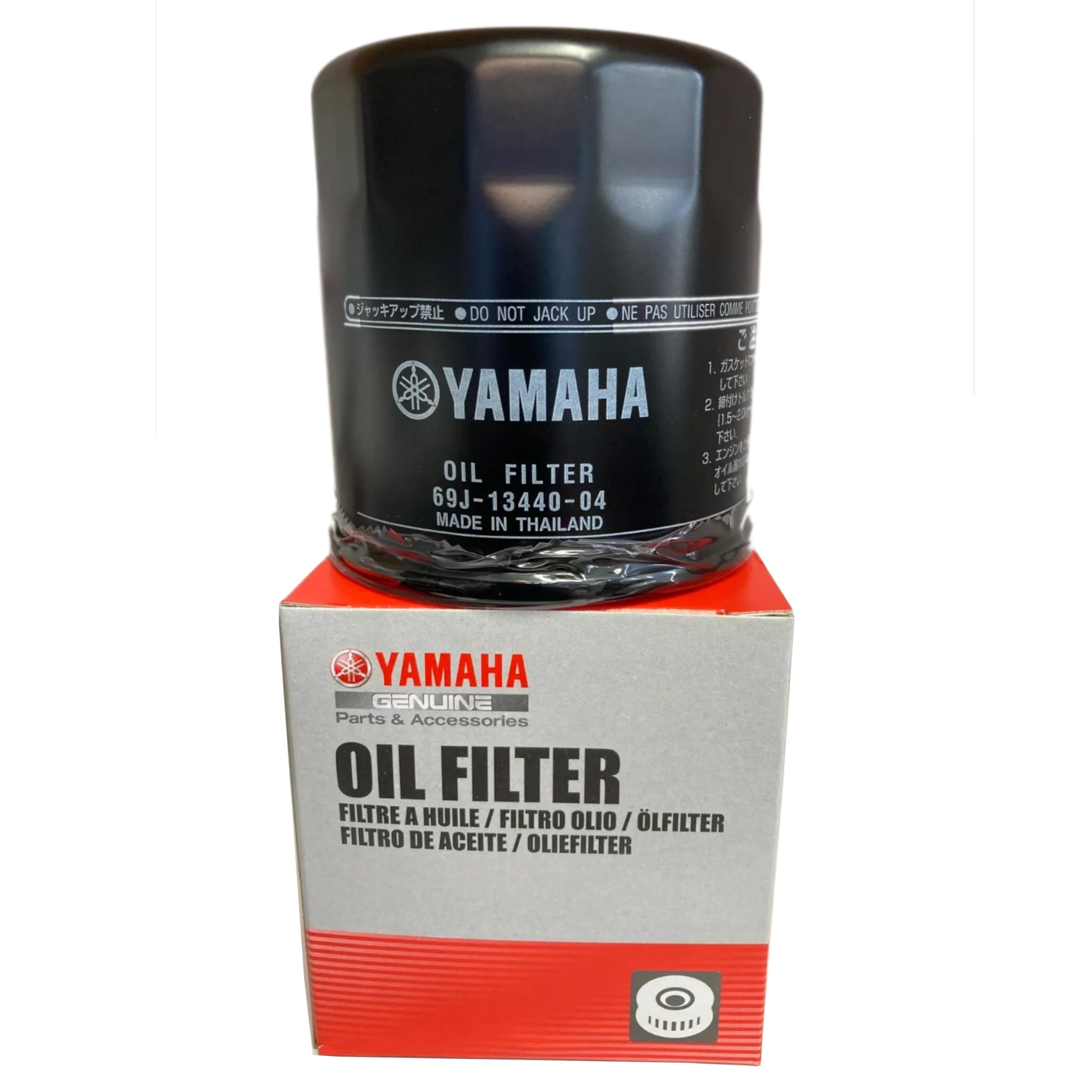 Foto 5 pulgar | Elemento De Filtro De Aceite Assy Yamaha F150 Vf150 F200 F225 F250 - Venta Internacional.