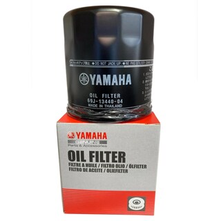 Foto 4 | Elemento De Filtro De Aceite Assy Yamaha F150 Vf150 F200 F225 F250 - Venta Internacional.