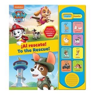 Foto 1 | Paw Patrol: Al Rescate!