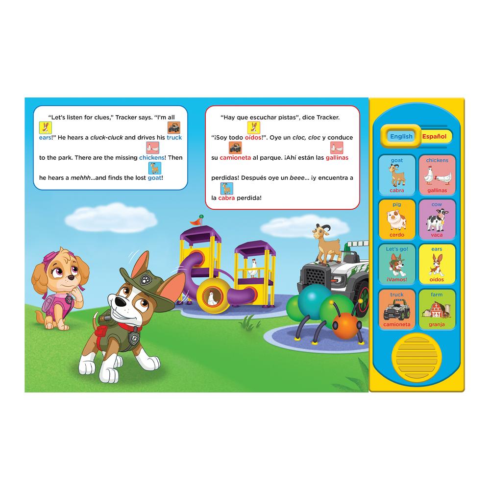 Foto 4 pulgar | Paw Patrol: Al Rescate!