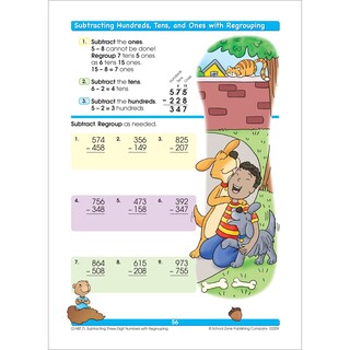 Foto 5 | Cuaderno De Ejercicios: Suma Y Resta De Zonas Escolares, Primer Grado - Venta Internacional.