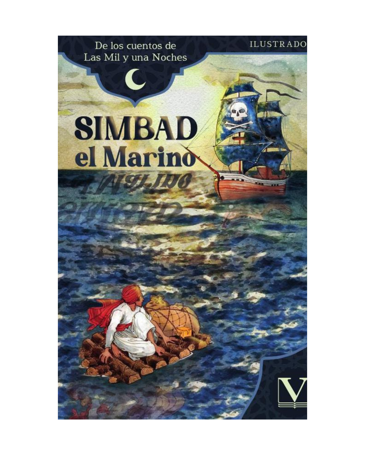 Libro Simbad El Marino  Generica  Libro Fisico  Multicolor