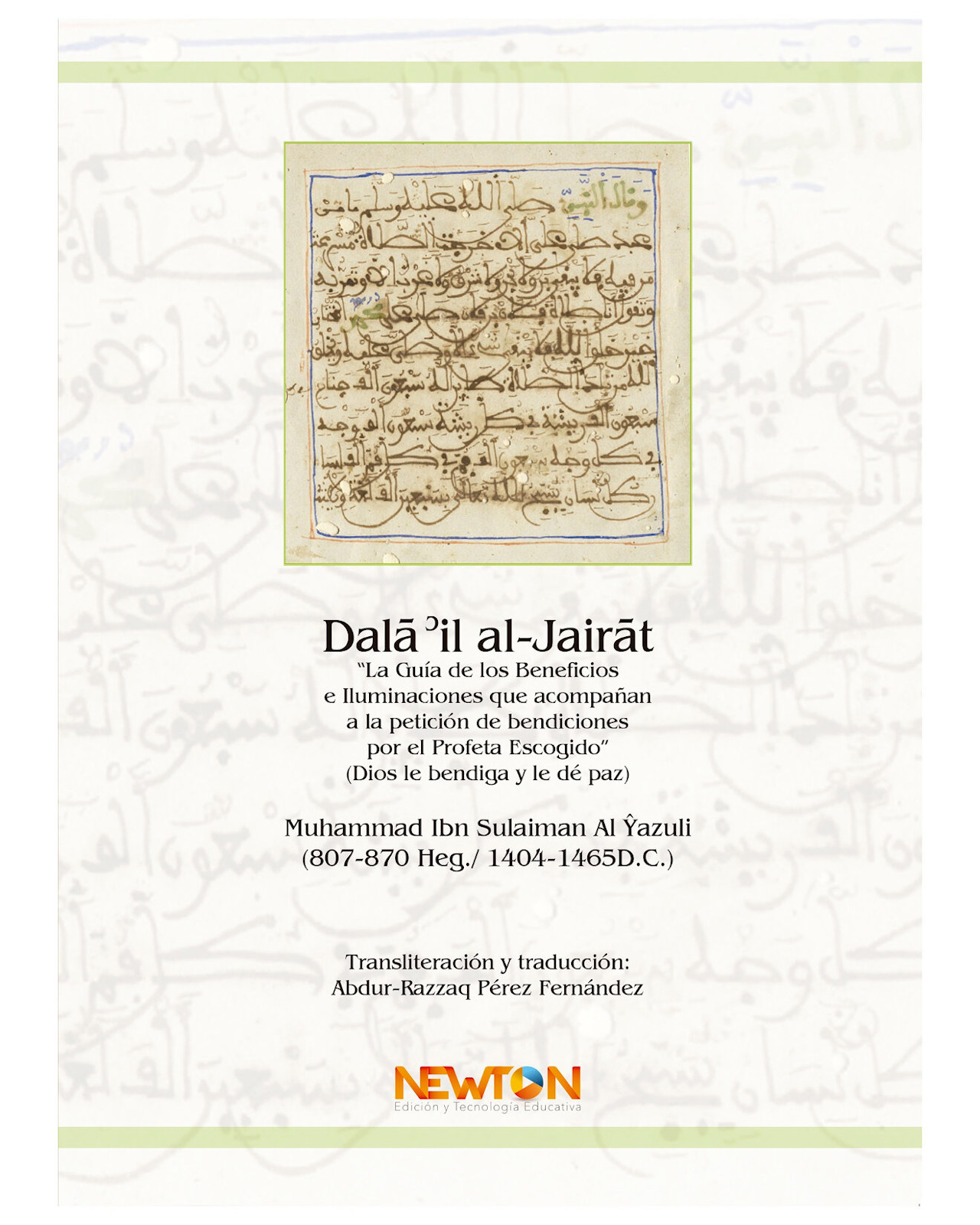 Foto 2 pulgar | Dala Il Al Jairat. Guía de los Beneficios e Iluminaciones - Muhammad Ibn Suleyman Al Yazuli - Newton