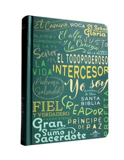 Foto 3 | Biblia Rvr 1960 Letra Grande Tamaño Manual, Nombres De Dios, Todos Las Nombres