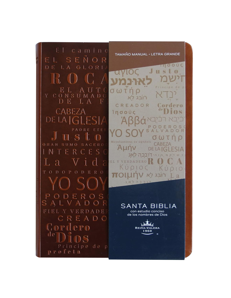 Biblia Rvr60 Letra Grande Tamaño Manual Canela con Nombres de Dios