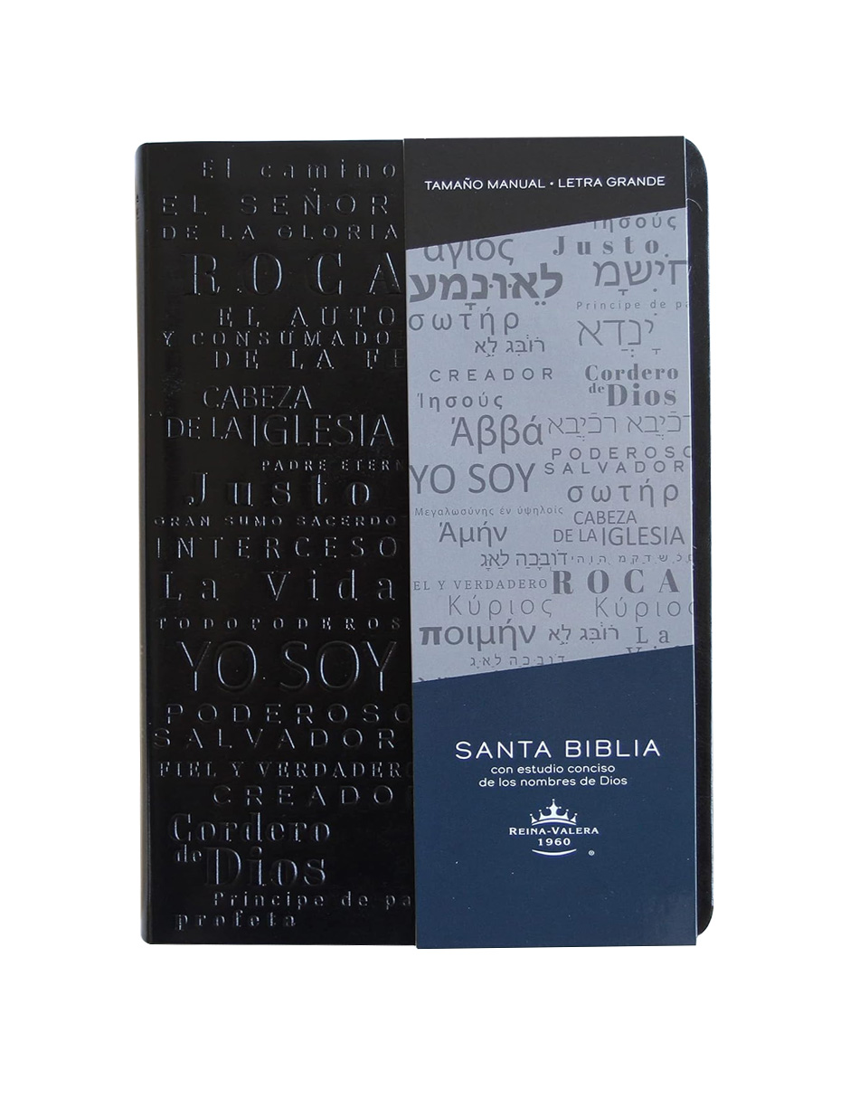 Foto 1 | Biblia Rvr60 Letra Grande Tamaño Manual Negra