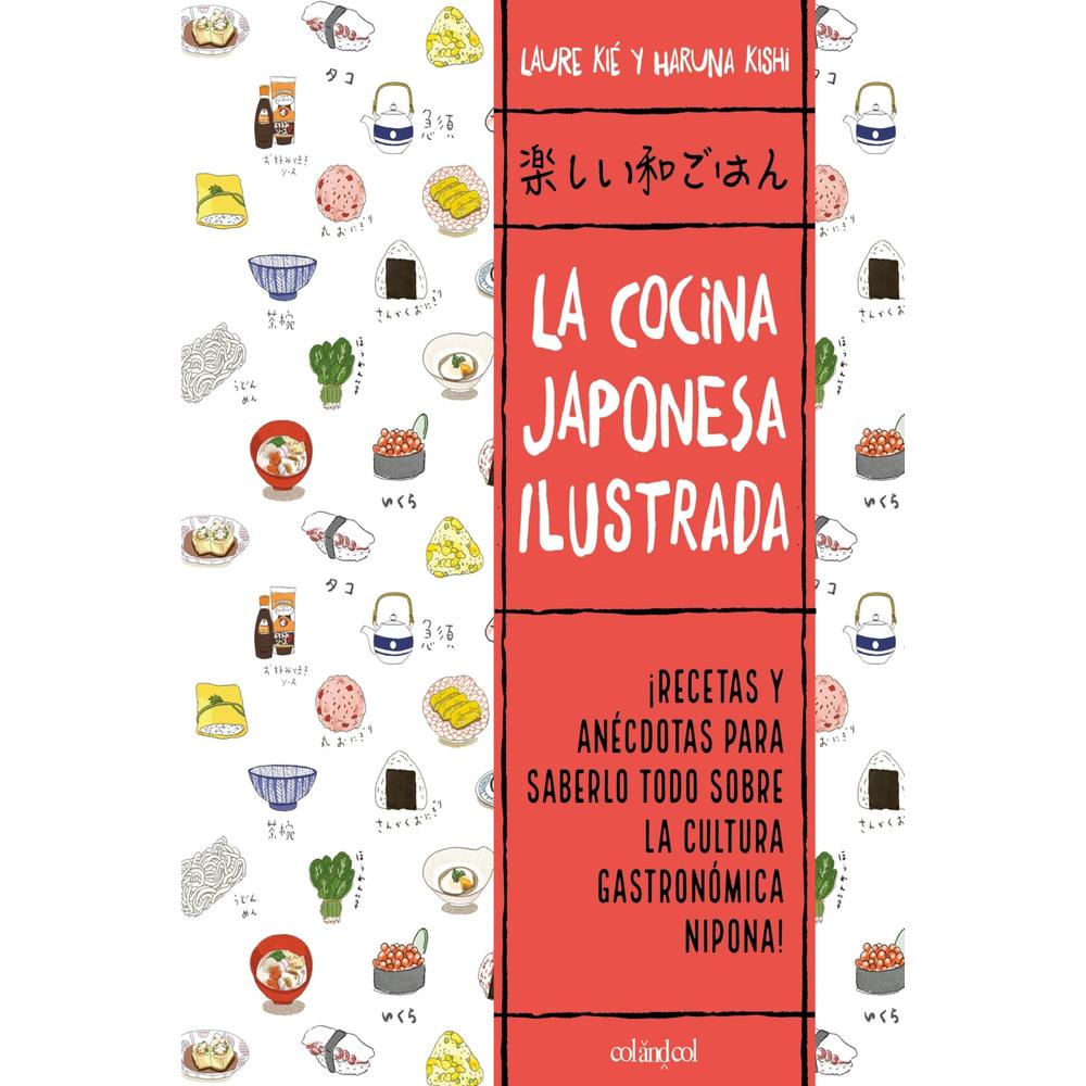 Foto 2 pulgar | La Cocina Japonesa Ilustrada