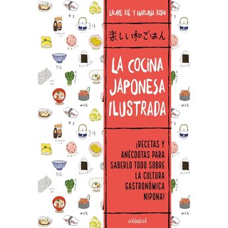 Foto 1 | La Cocina Japonesa Ilustrada