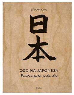 Foto 1 | 📚 Cocina Japonesa: Recetas Para Cada Día 🍣🍜 Autor: Stevan Paul Editorial Grijalbo