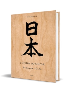 Foto 3 | 📚 Cocina Japonesa: Recetas Para Cada Día 🍣🍜 Autor: Stevan Paul Editorial Grijalbo