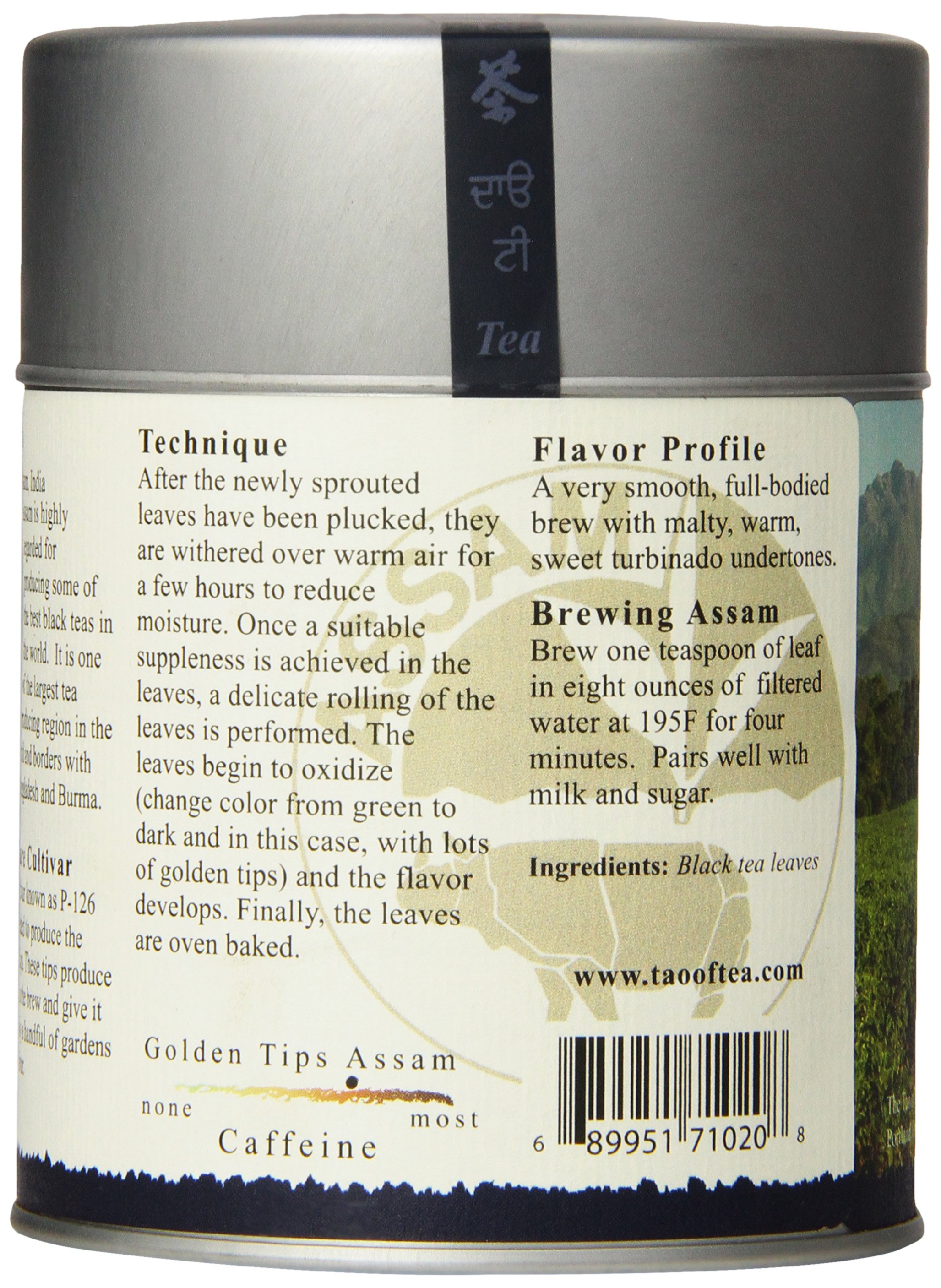 Foto 3 | Té Negro The Tao Of Tea Golden Tips Assam 100 G De Hojas Sueltas - Venta Internacional.
