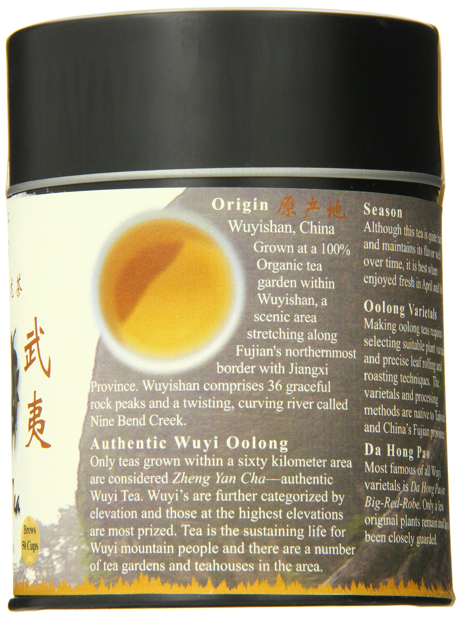 Foto 3 pulgar | Té The Tao Of Tea Wuyi Oolong De Hojas Sueltas 75 Ml - Venta Internacional.