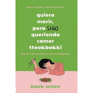 Foto 1 | Quiero Morir, Pero Sigo Queriendo Comer Tteokbokki
