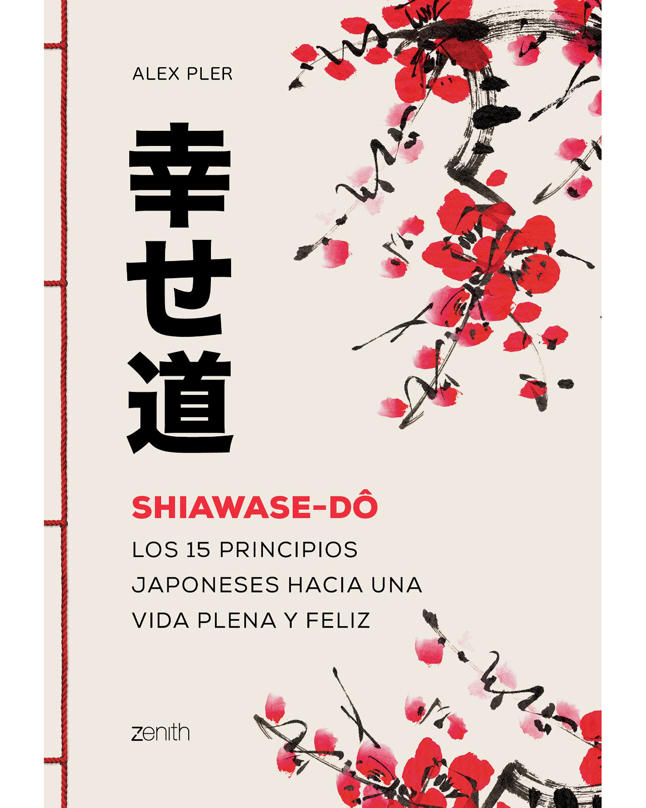 Shiawase-dô
