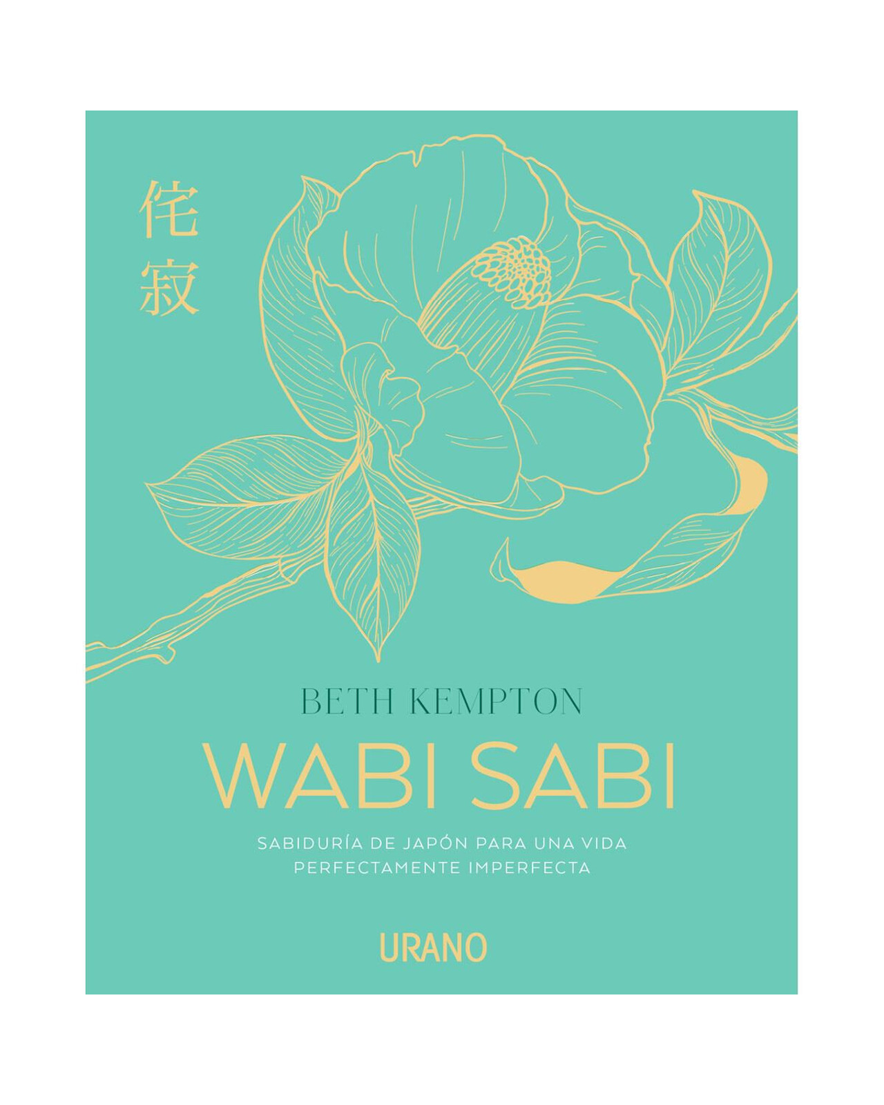 Wabi Sabi