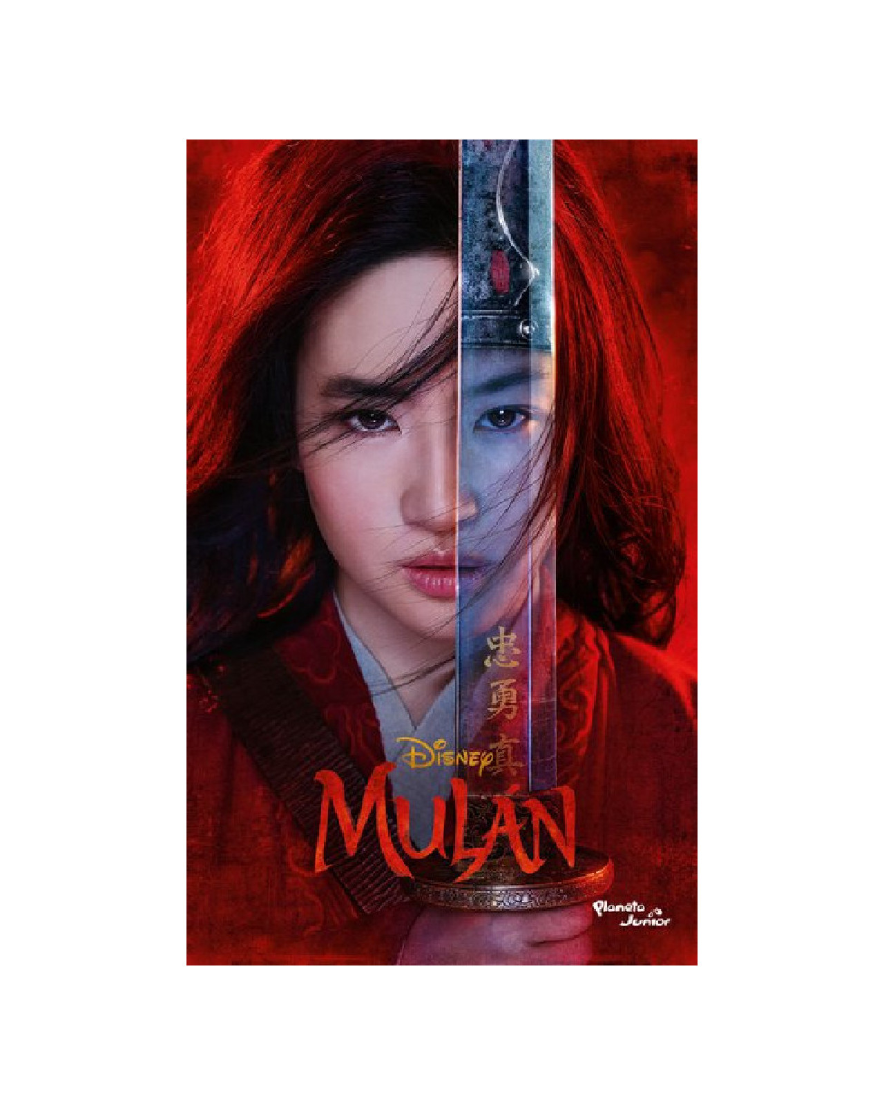 Foto 1 | Libro ''mulán. La Novela''