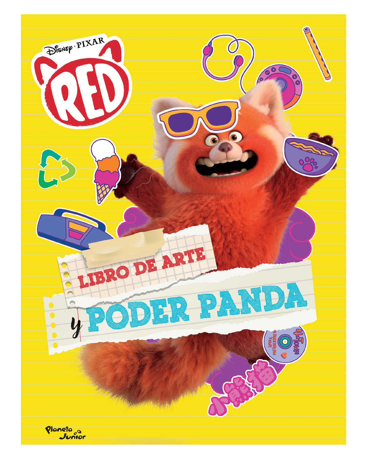 Foto 1 | ''red. Libro De Arte Y Poder Panda''