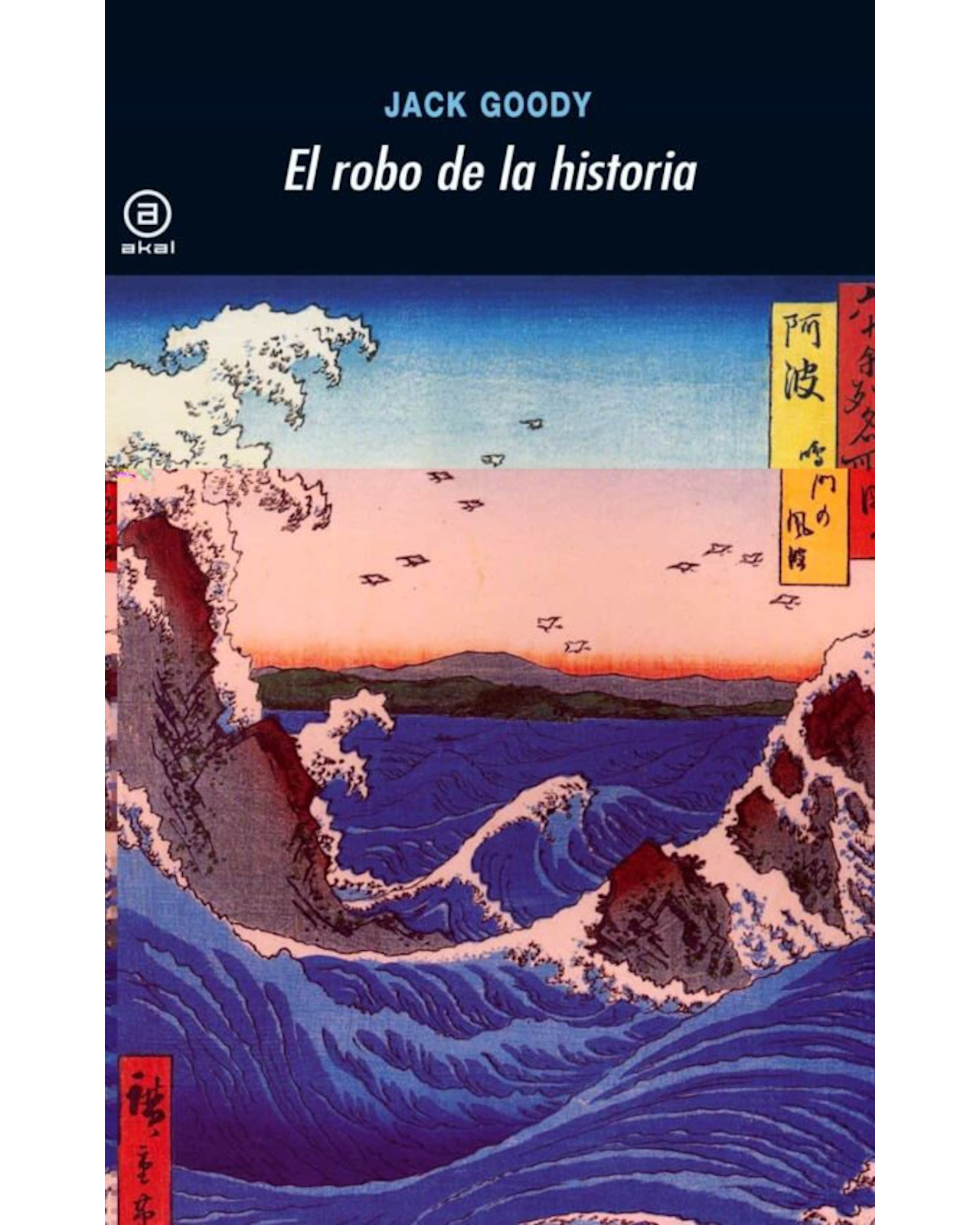 Libro ''robo De La Historia''