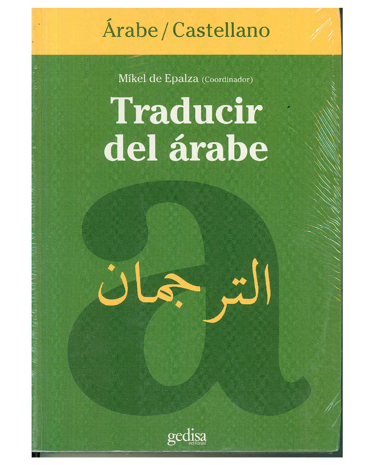 Libro '' Traducir Del Árabe''