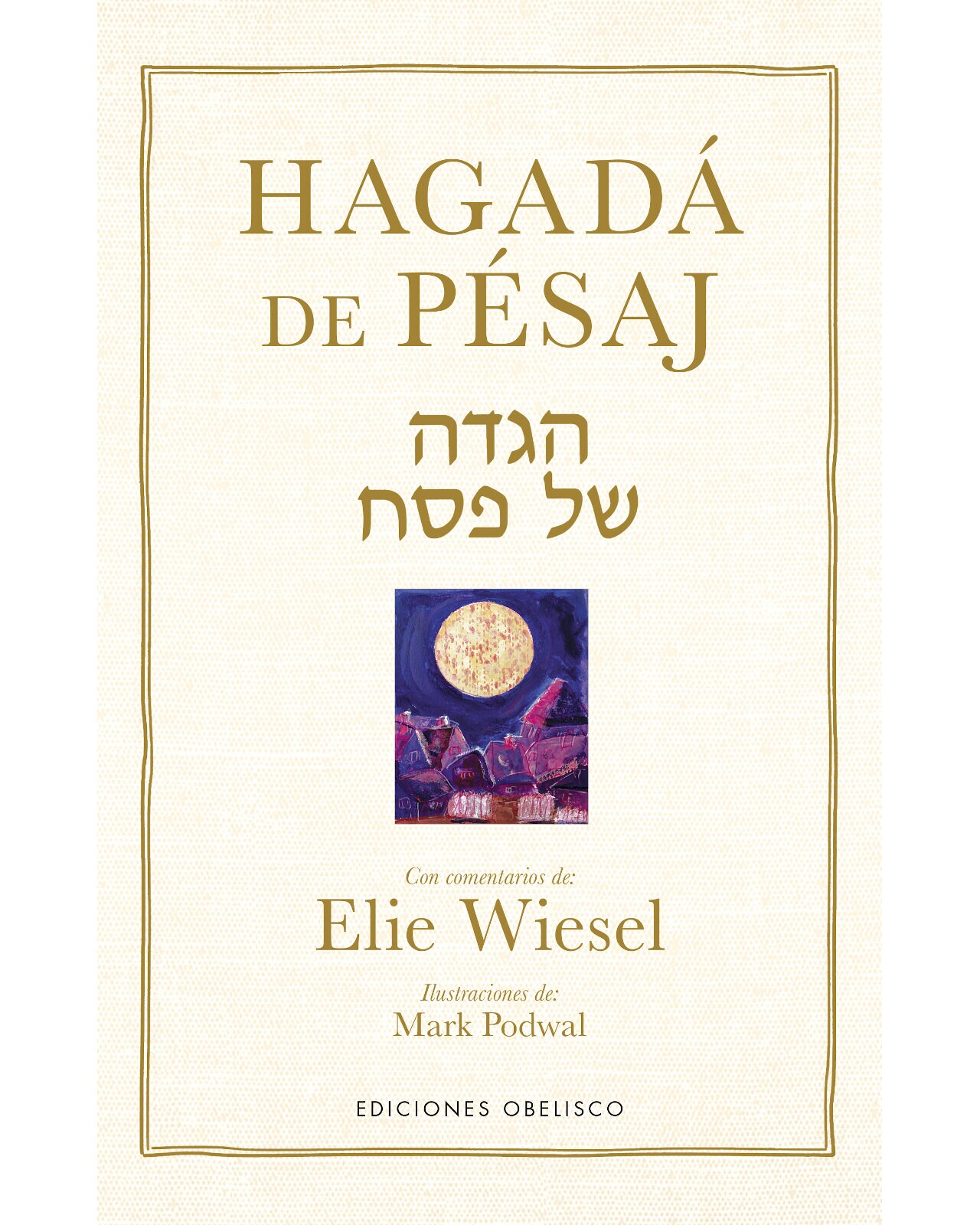 Libro '' Hagadá De Pésaj'' $530