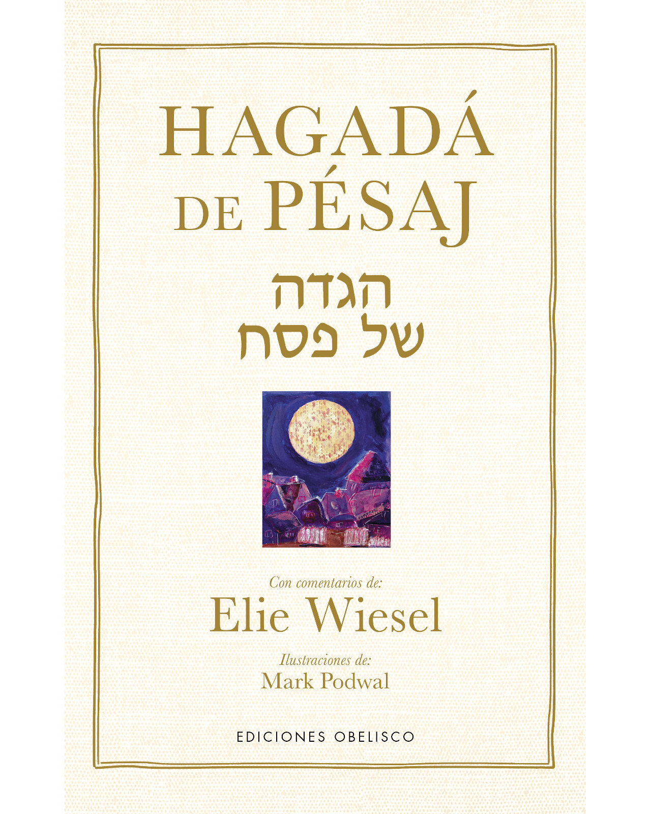Foto 2 pulgar | Libro '' Hagadá De Pésaj''