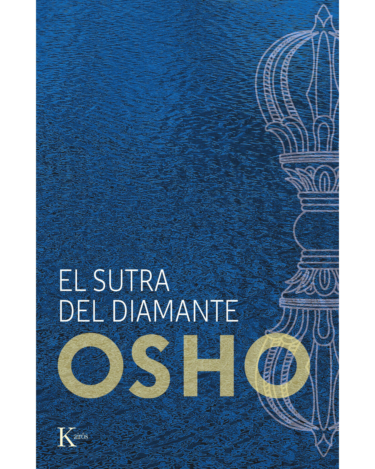 Foto 2 pulgar | Libro '' El Sutra Del Diamante''