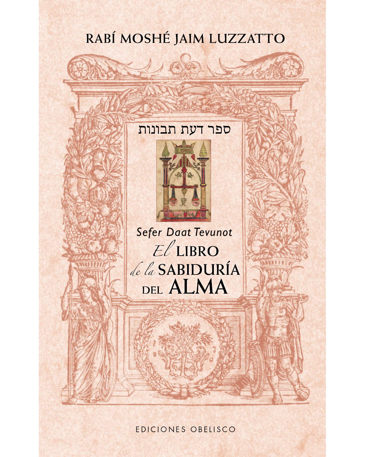 Foto 2 pulgar | '' El Libro De La Sabiduría Del Alma''