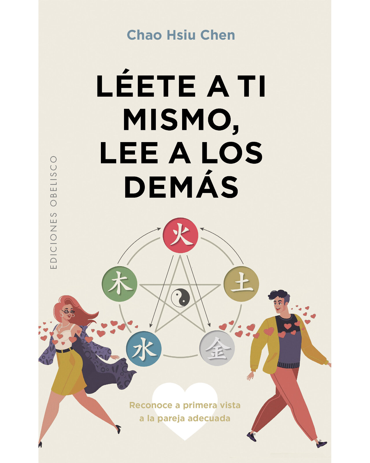 Foto 2 pulgar | Libro '' Léete A Ti Mismo, Lee A Los Demás''