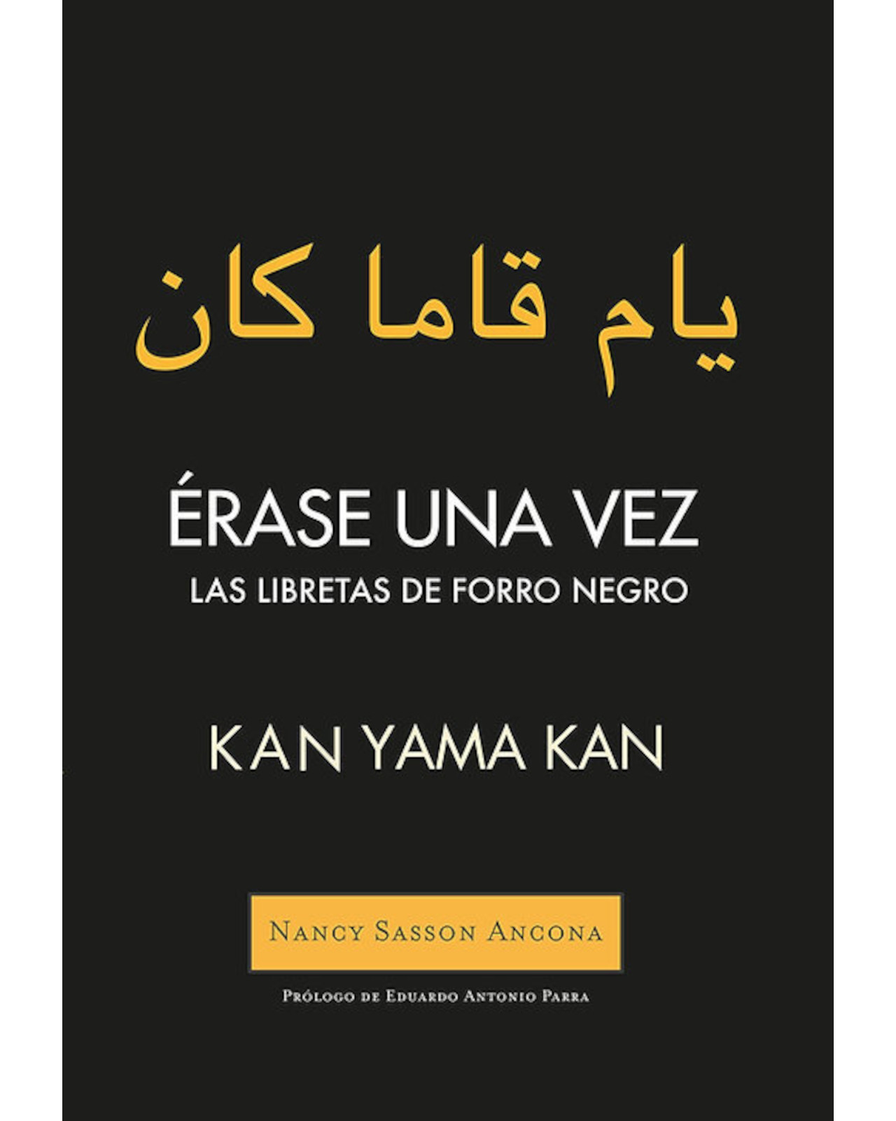 Foto 2 pulgar | Libro '' Kan Yama Kan - Érase Una Vez''