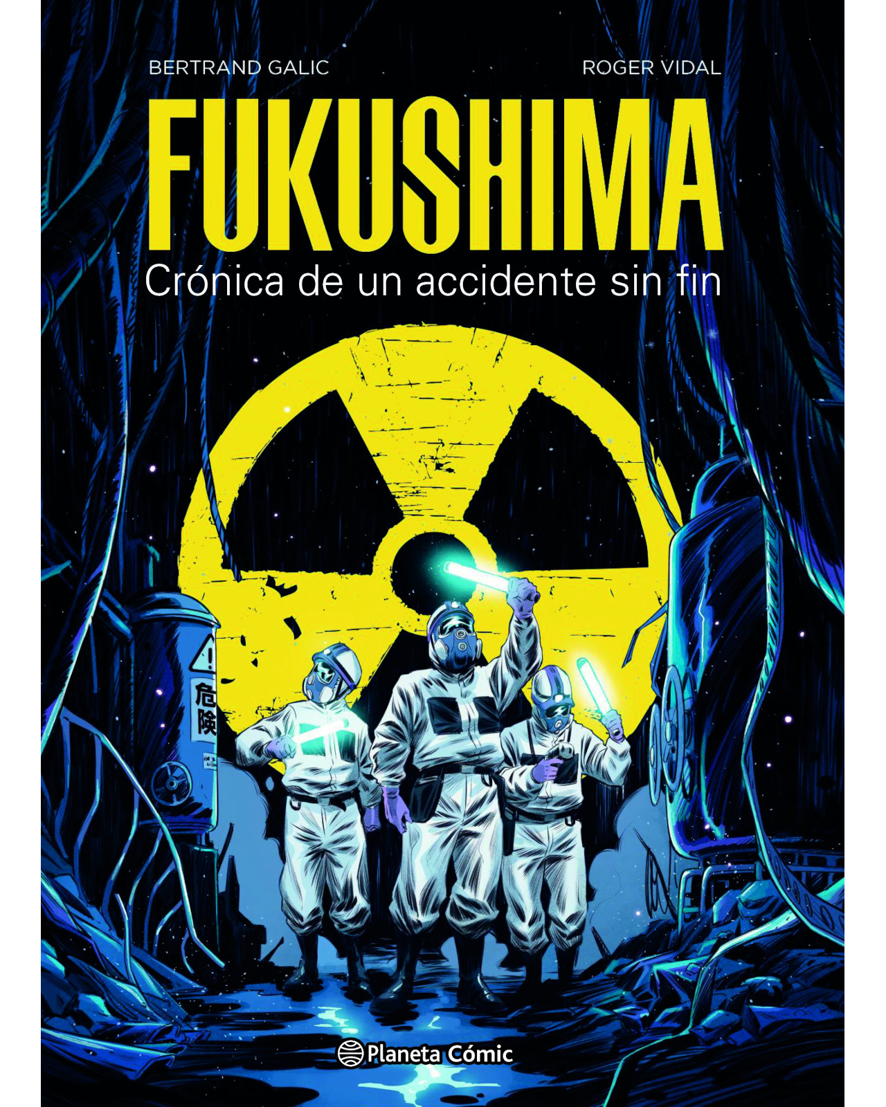 Foto 2 pulgar | Libro '' Fukushima''