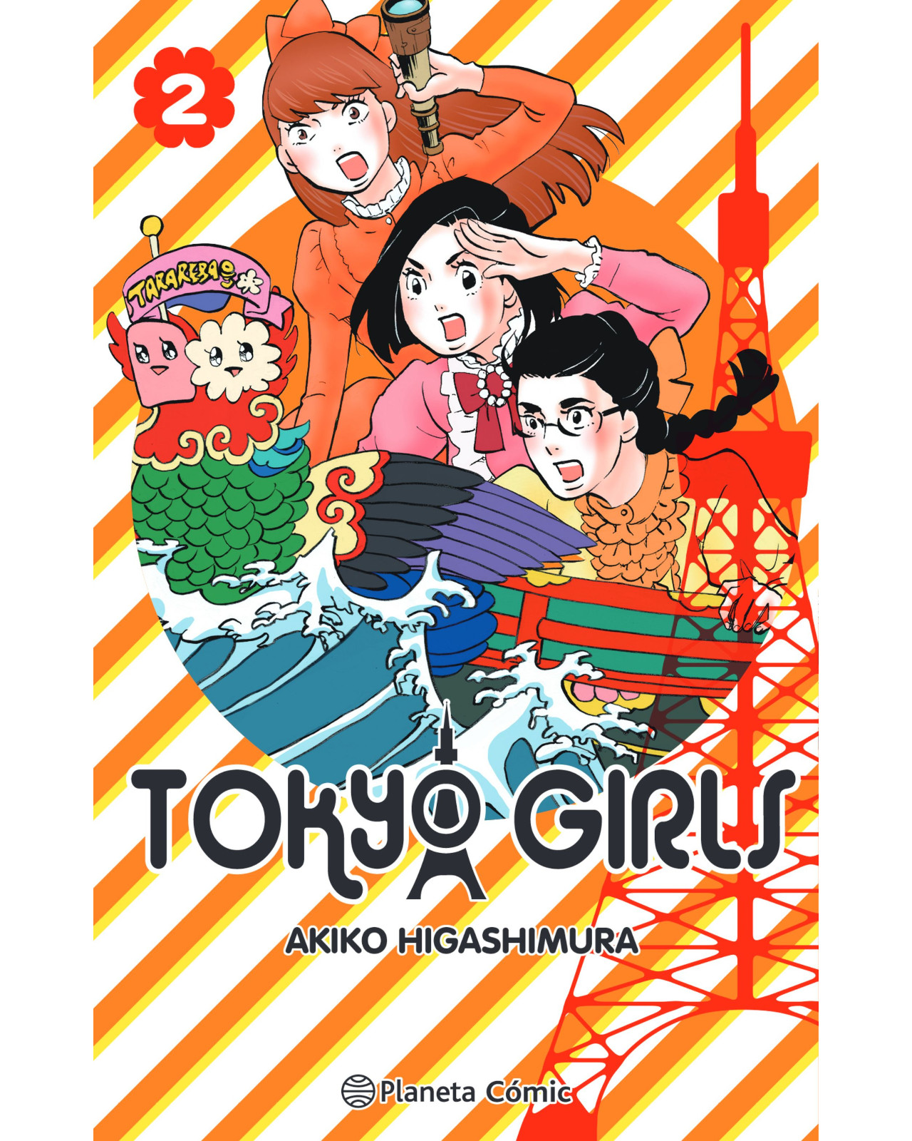 Foto 2 pulgar | Libro '' Tokyo Girls N 02/09''