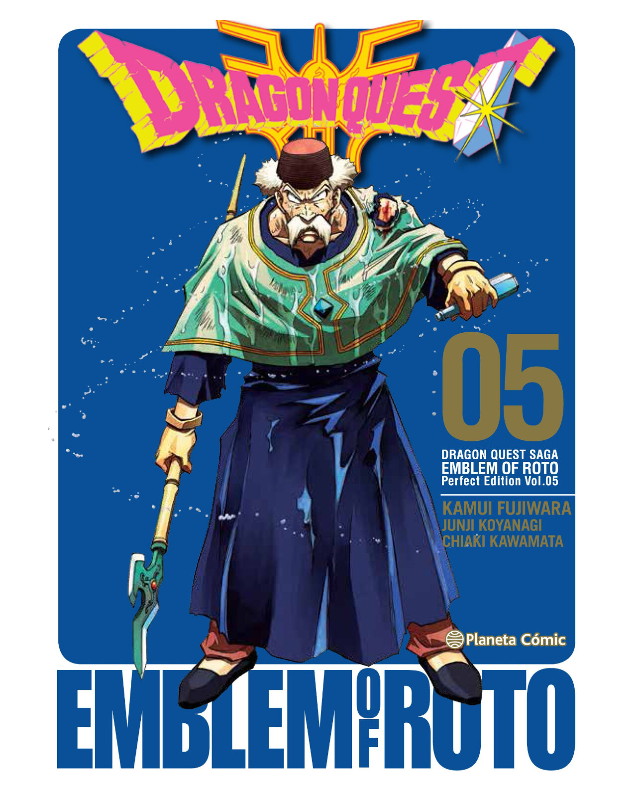 Foto 2 pulgar | Libro ''dragon Quest Emblem Of Roto Nº 05/15''