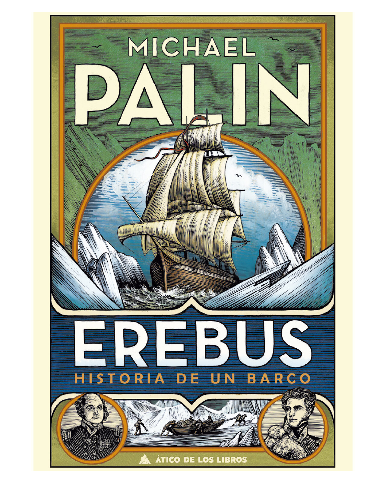 Foto 2 pulgar | Libro ''erebus''