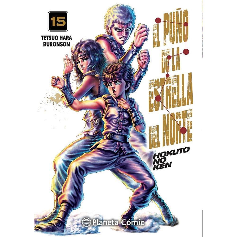 Manga El Puño De La Estrella Del Norte Planeta Cómic Autor Tetsuo Hara