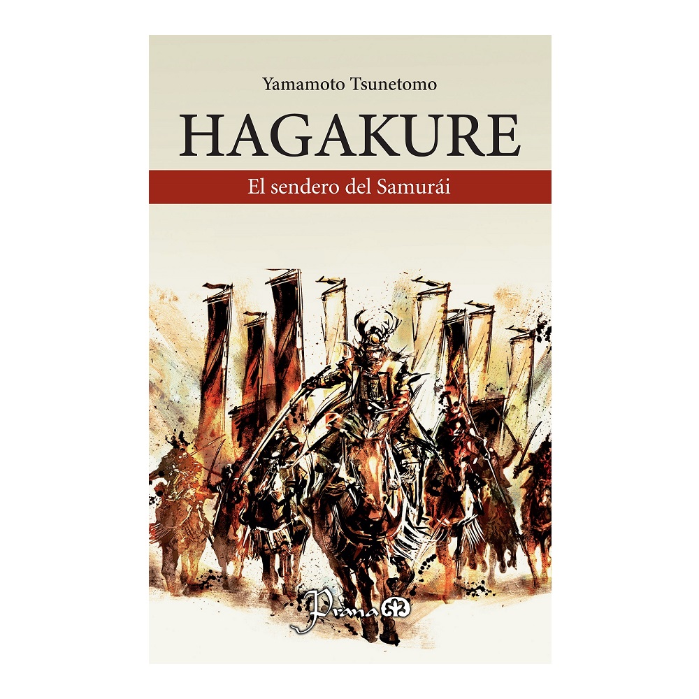 Foto 1 | Hagakure (nueva Edición)